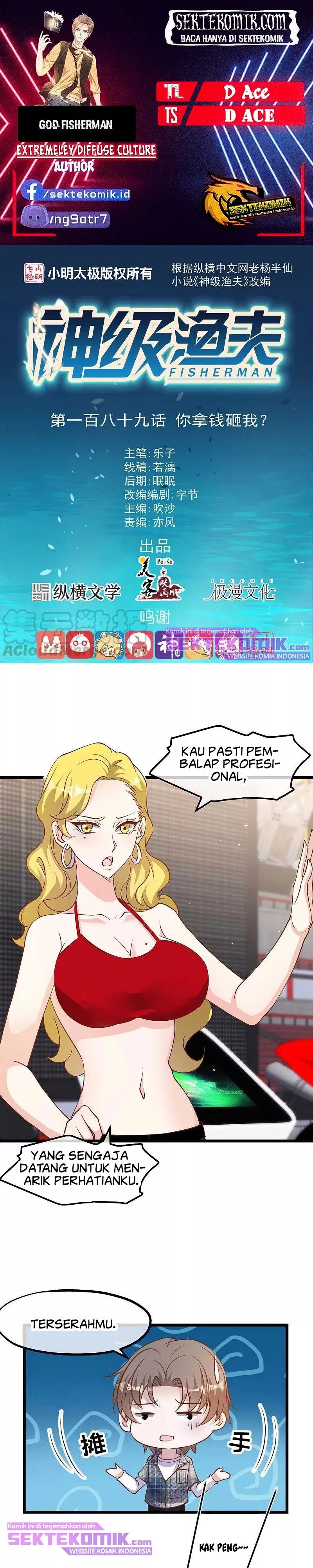 God Fisherman Chapter 189 Gambar 1